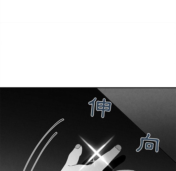 第 89 页
