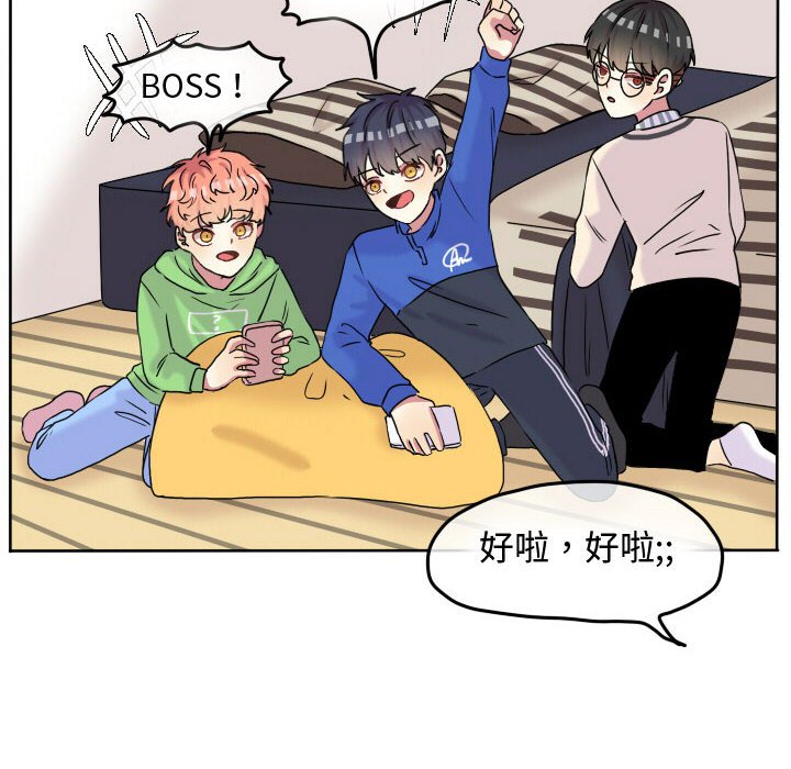第 50 页