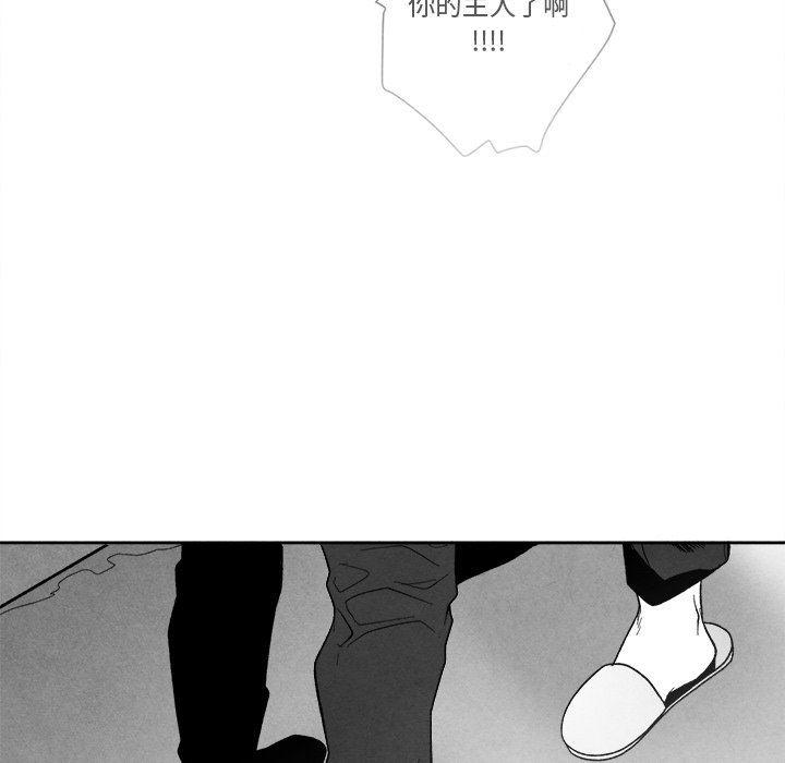 第 105 页