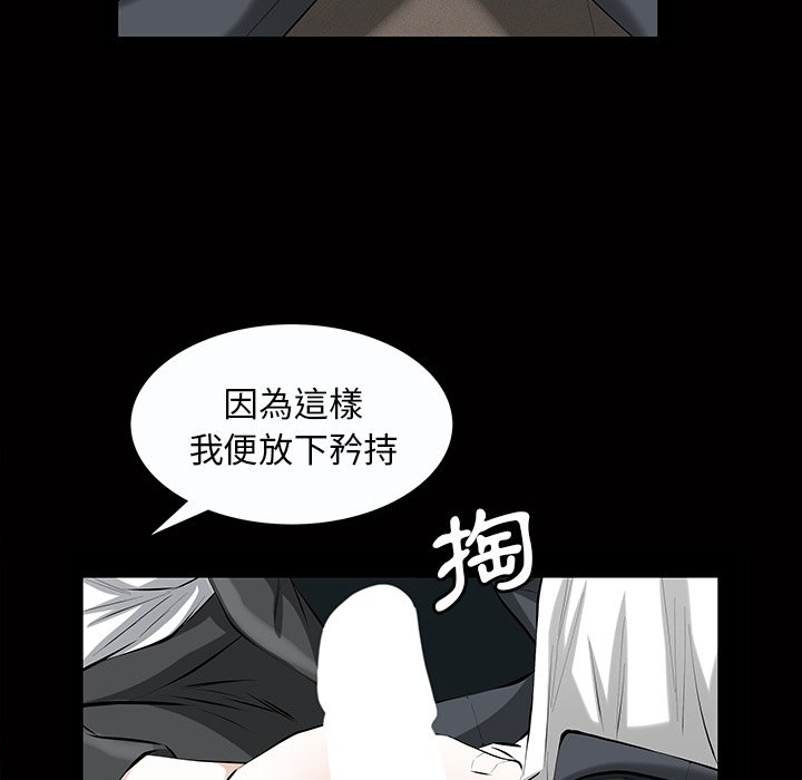 第 101 页