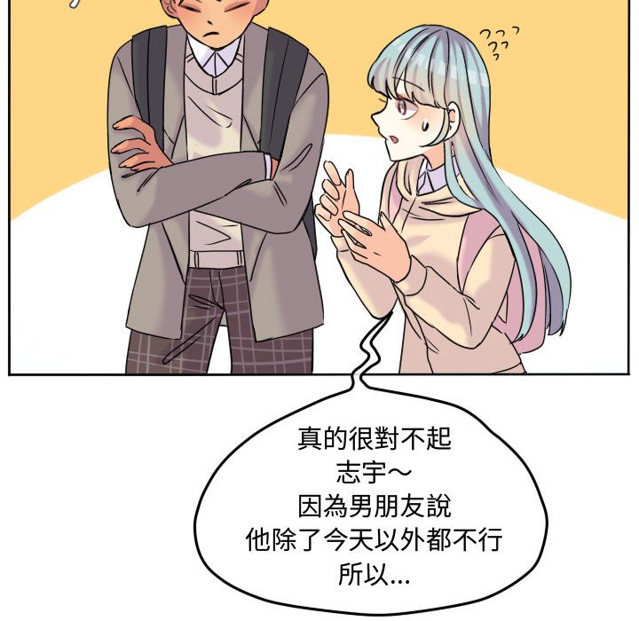 第 48 页