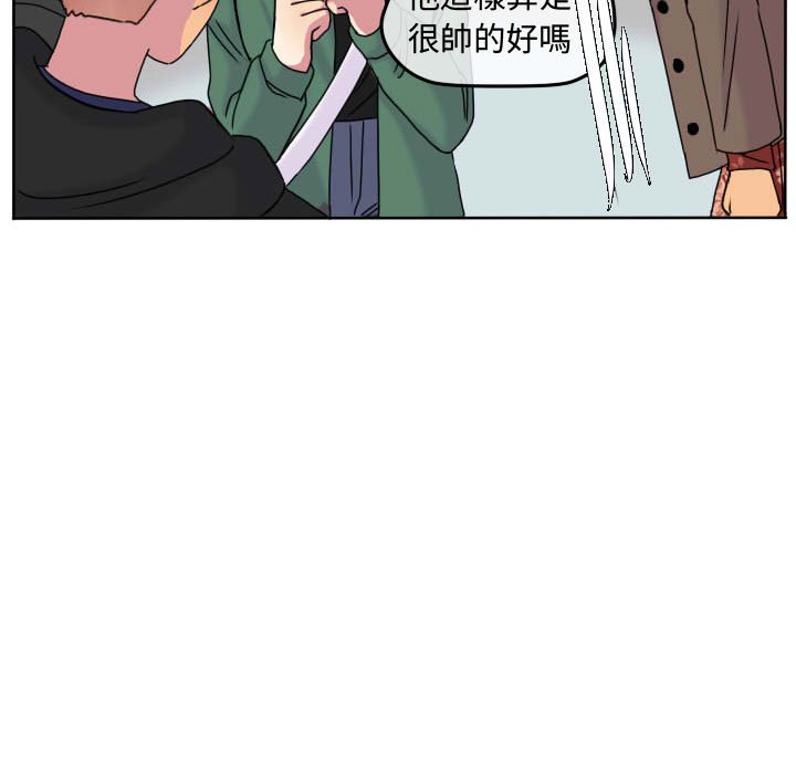 第 78 页