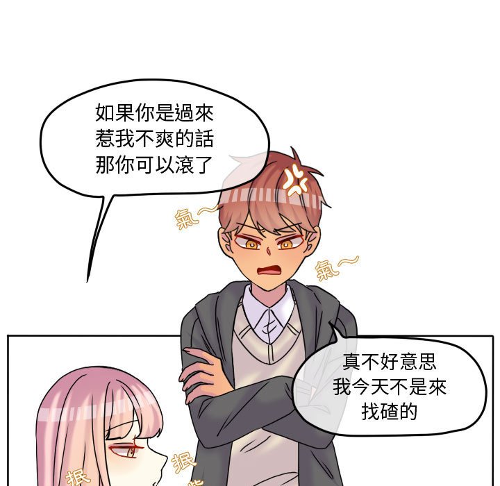第 57 页