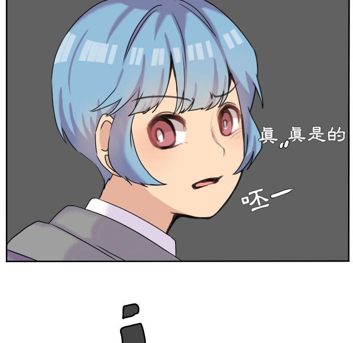 第 69 页