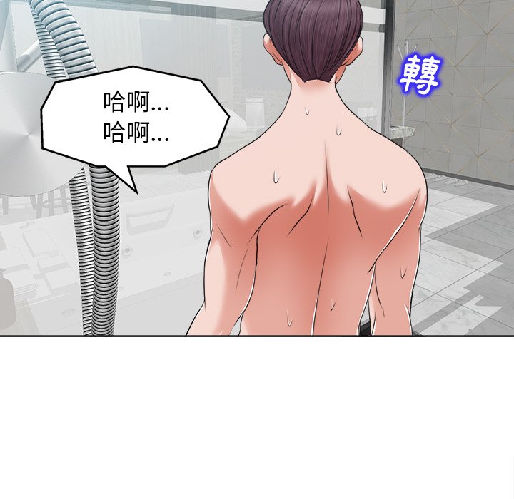 第 68 页