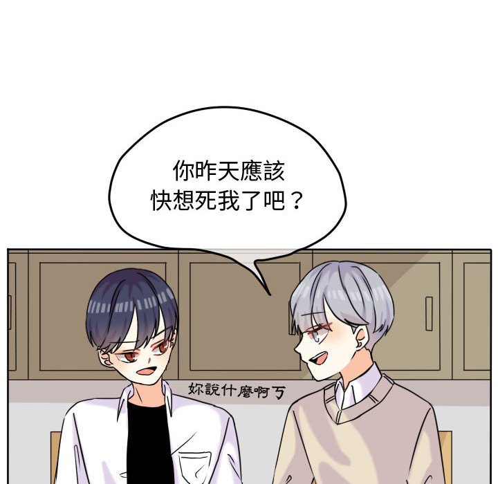 第 57 页