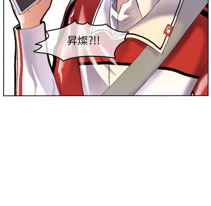 第 81 页