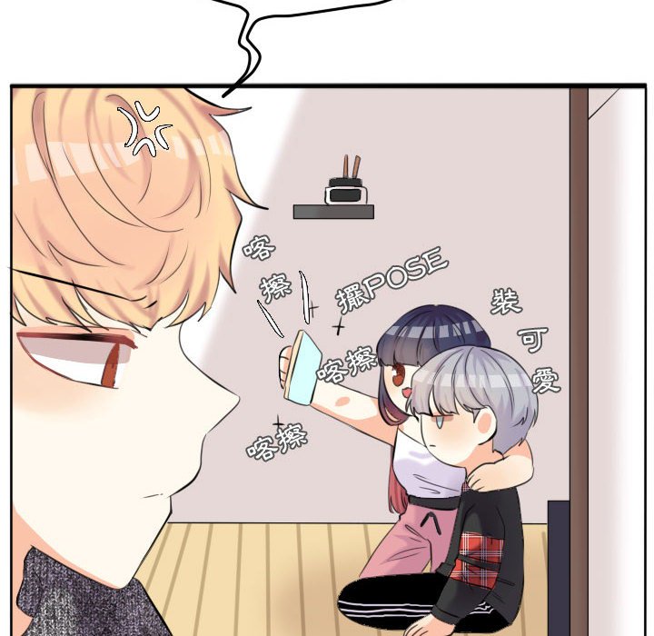 第 74 页