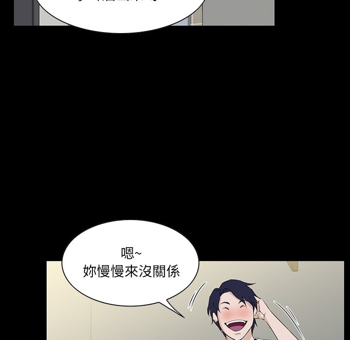第 138 页