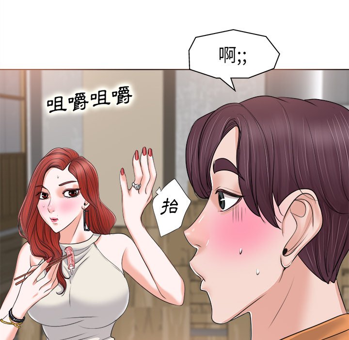 第 85 页