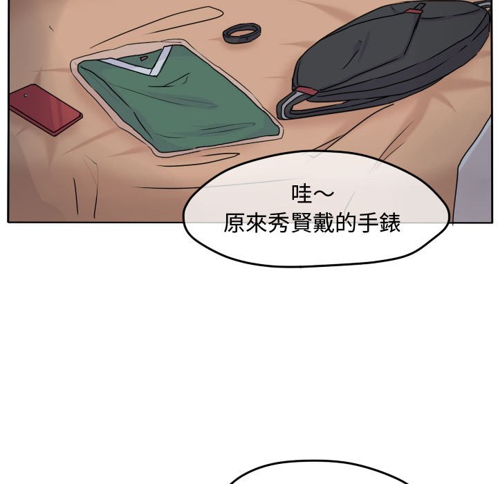 第 65 页