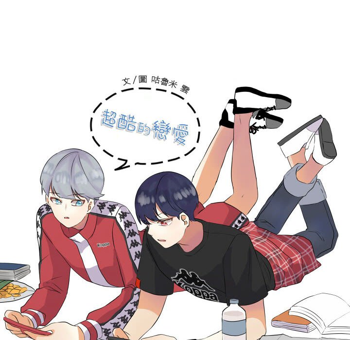 第 18 页