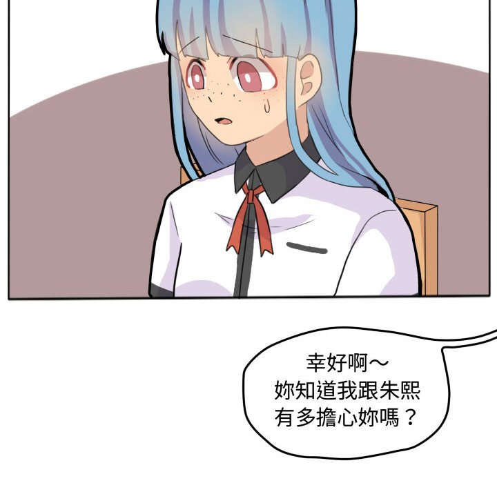 第 52 页