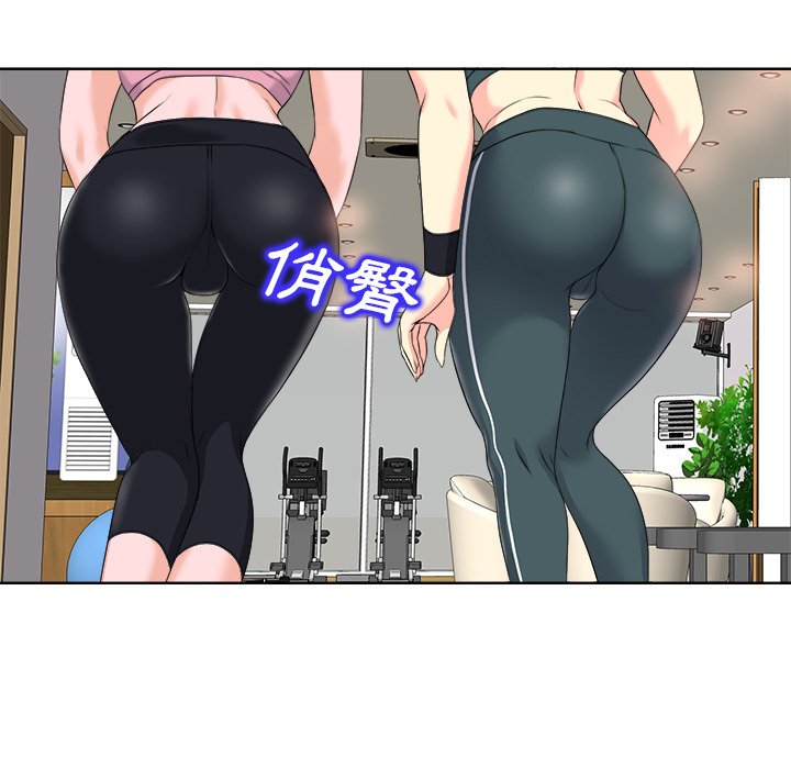 第 89 页