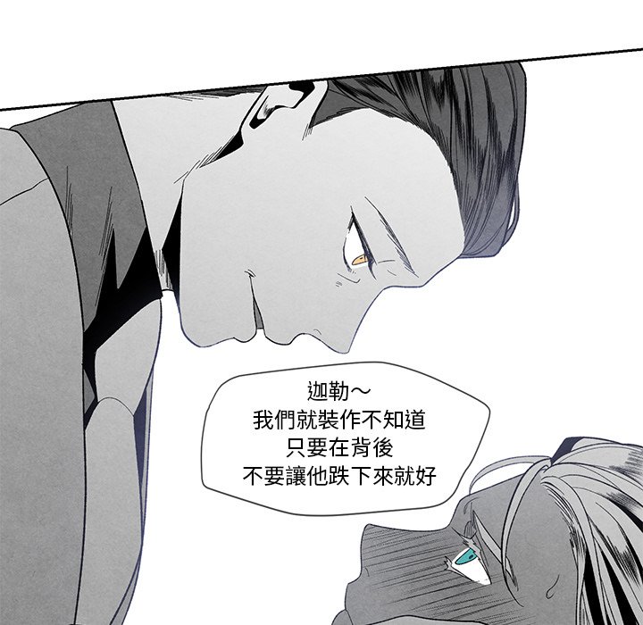 第 69 页