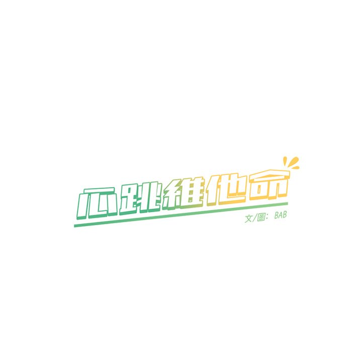 第 60 页