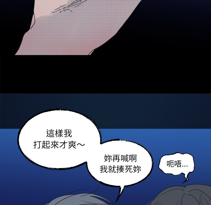 第 55 页