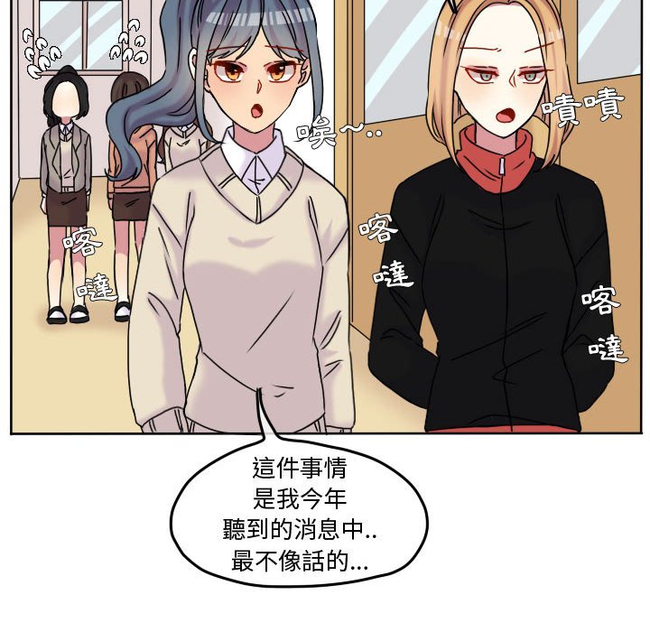 第 59 页