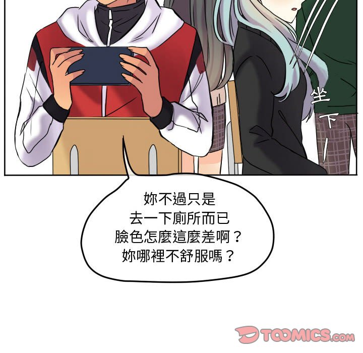 第 62 页