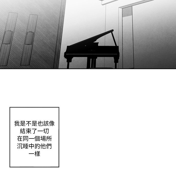 第 78 页