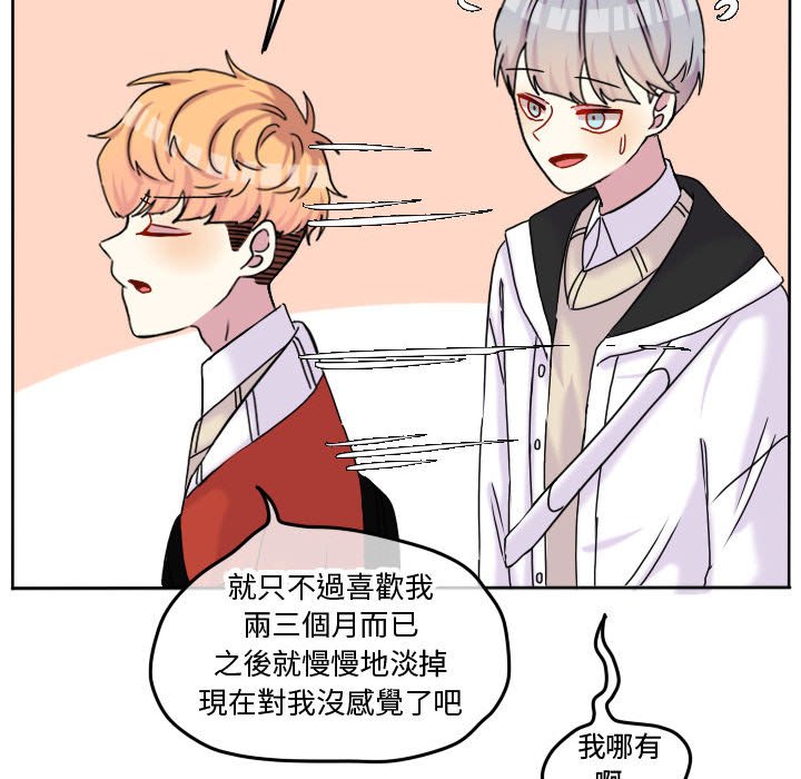 第 44 页