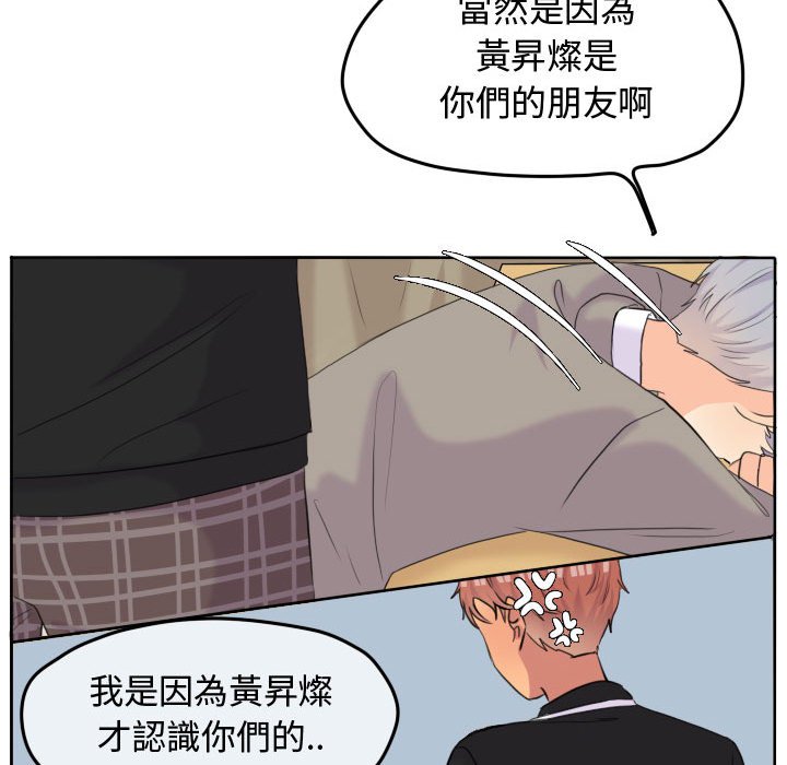 第 70 页
