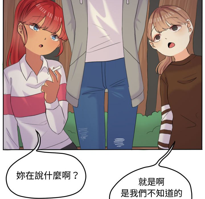 第 72 页