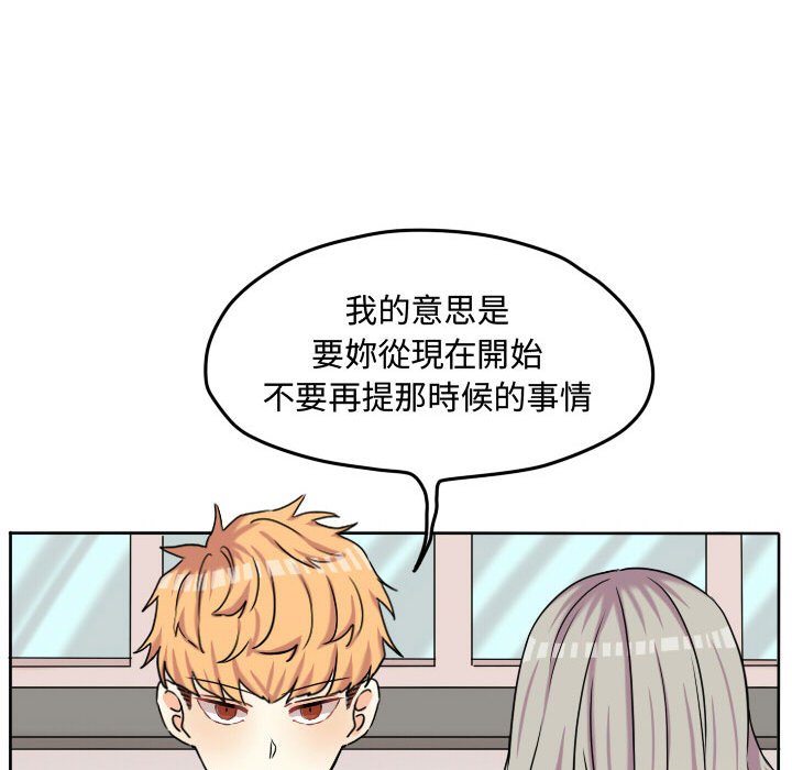 第 55 页