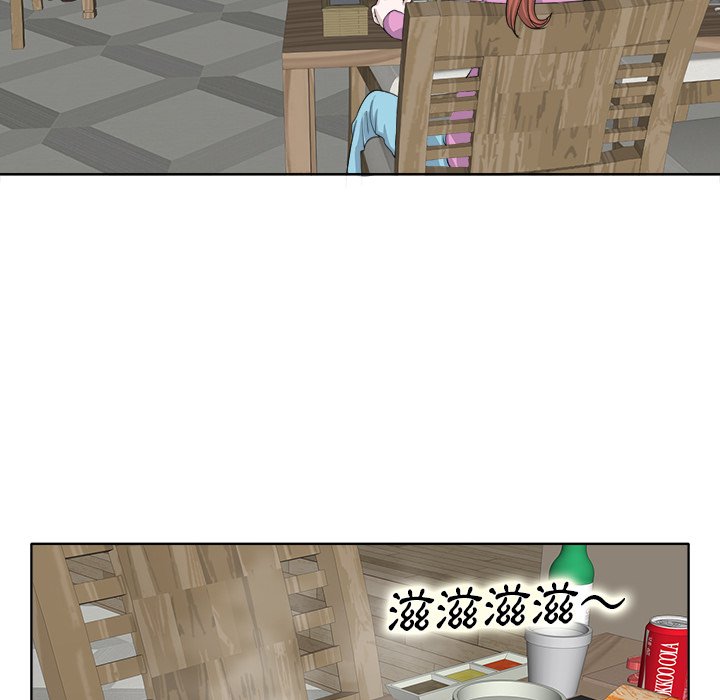 第 75 页