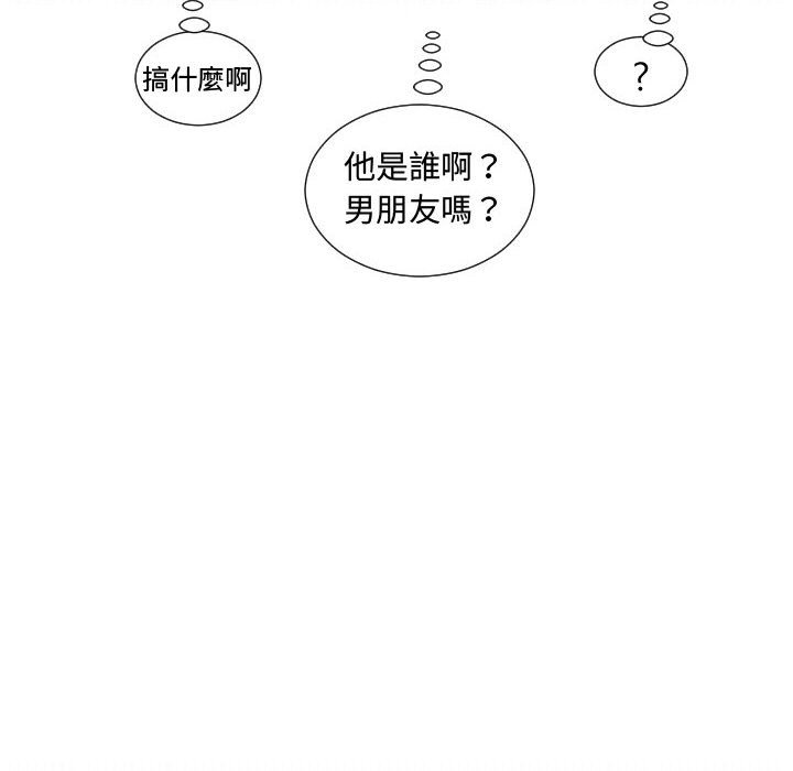 第 82 页