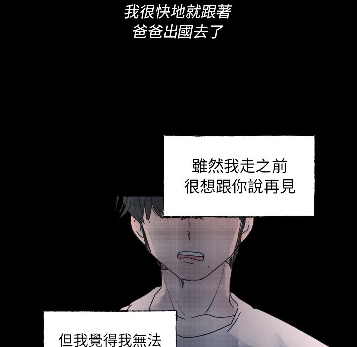 第 53 页