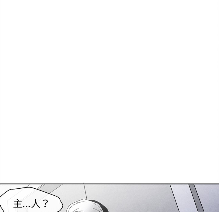 第 89 页