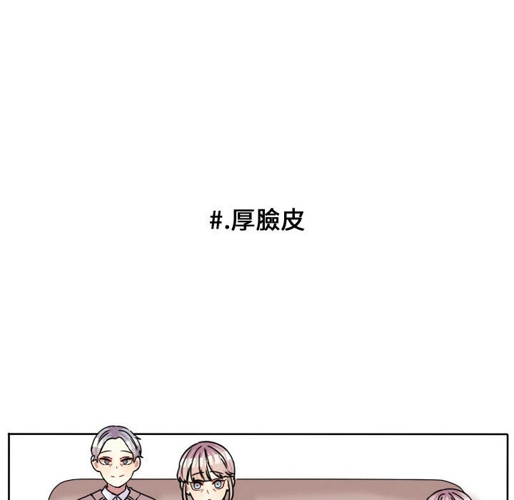 第 55 页