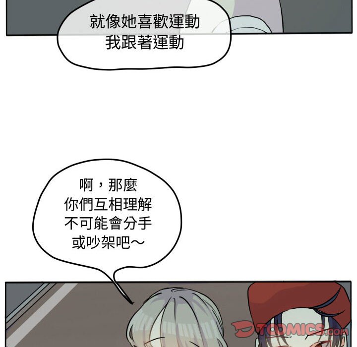 第 46 页