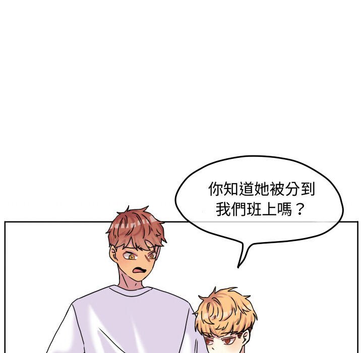 第 59 页