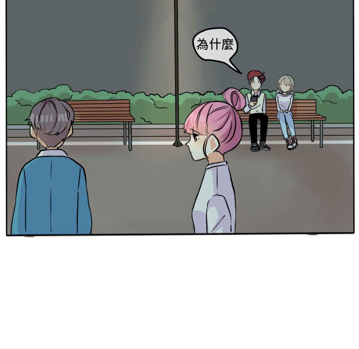 第 61 页