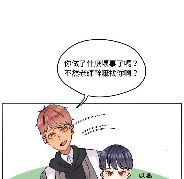第 55 页
