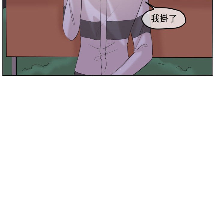 第 71 页