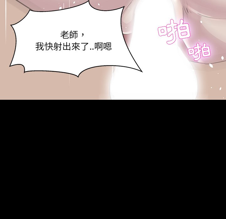 第 62 页