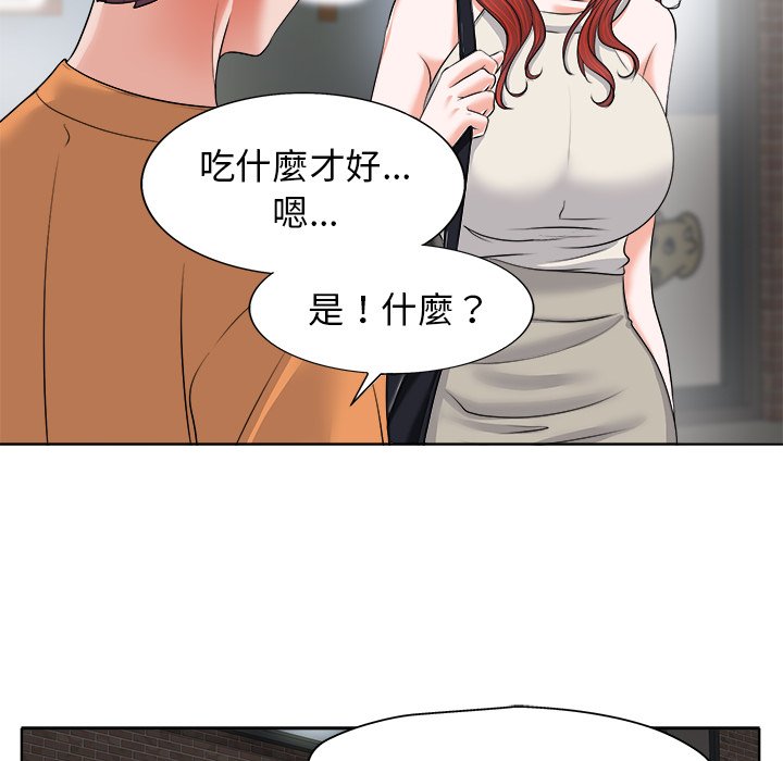第 69 页