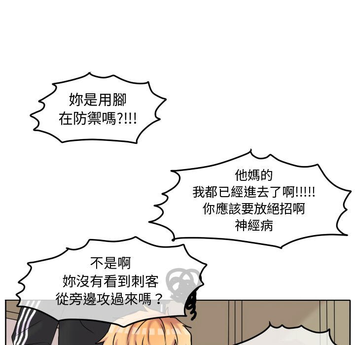 第 55 页
