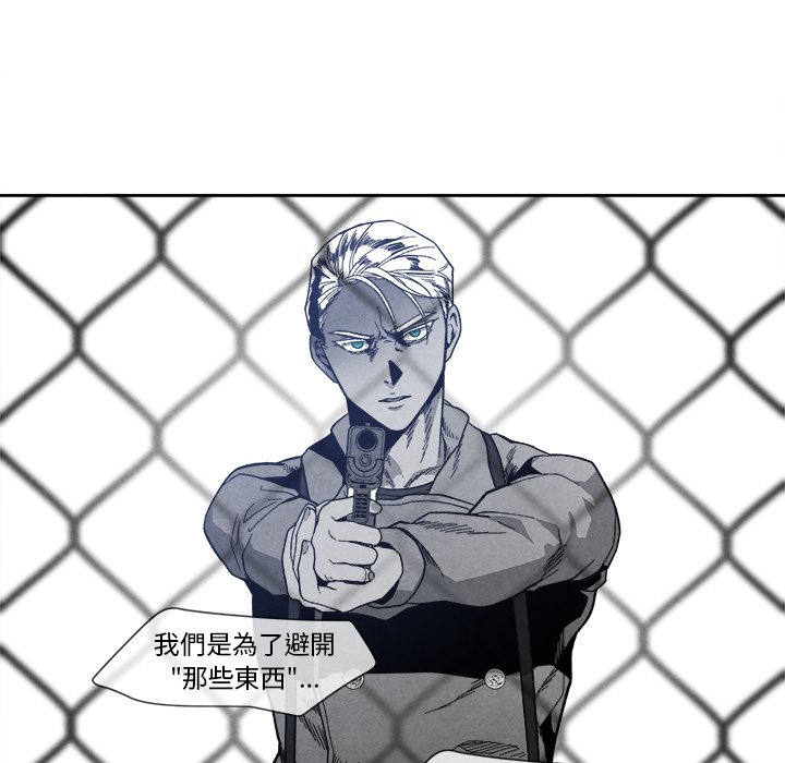 第 76 页