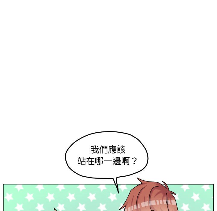 第 68 页