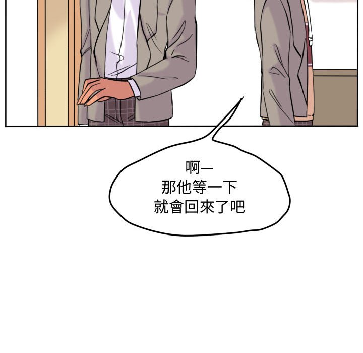 第 55 页