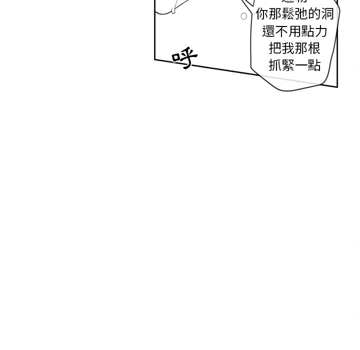 第 69 页