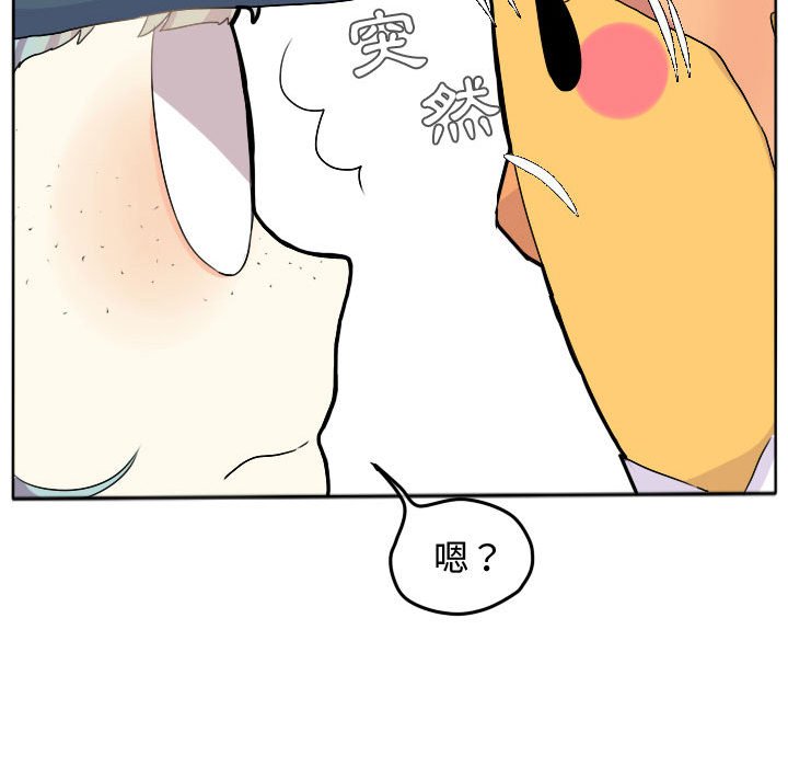 第 62 页