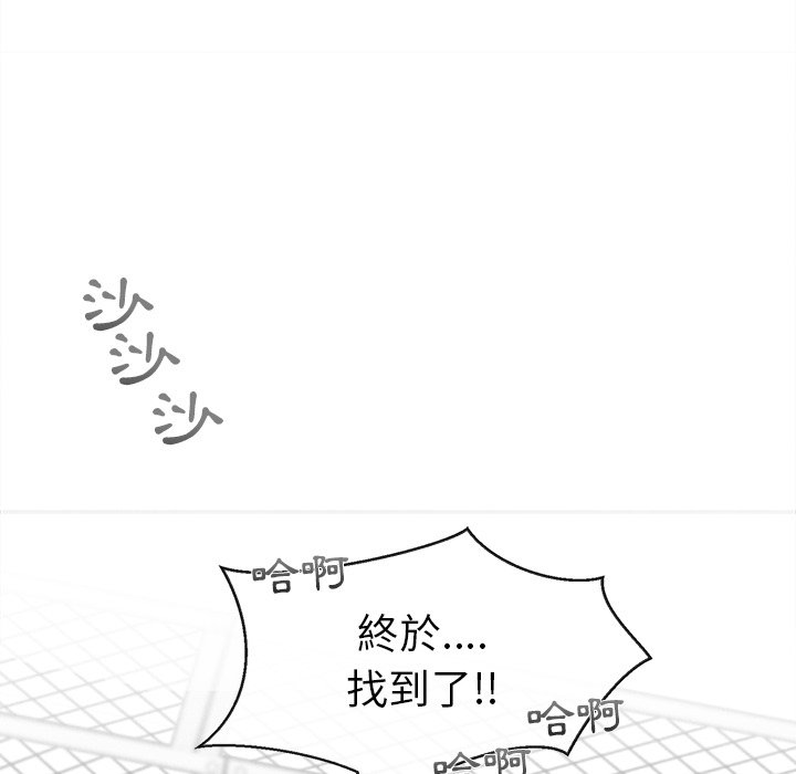 第 78 页