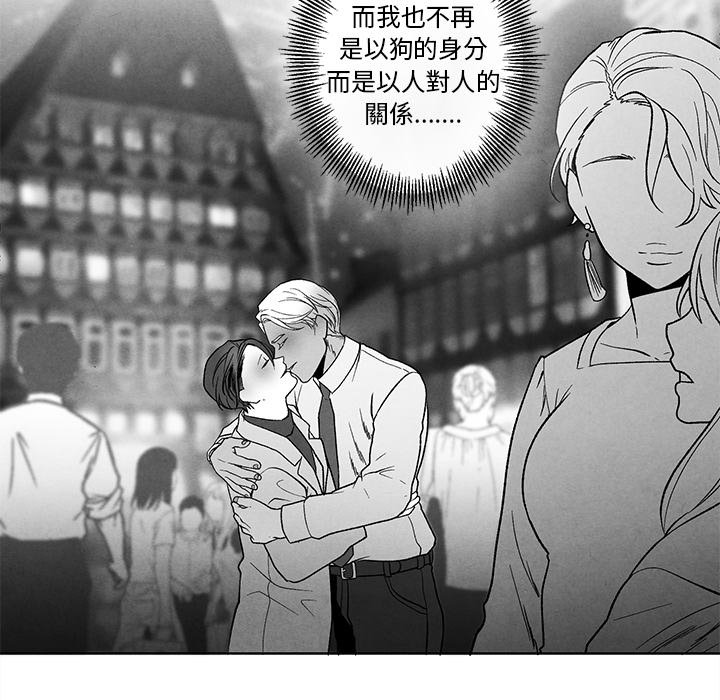 第 81 页