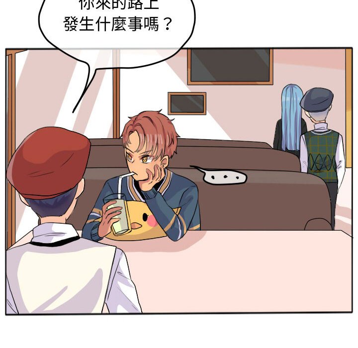 第 48 页