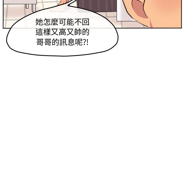 第 64 页